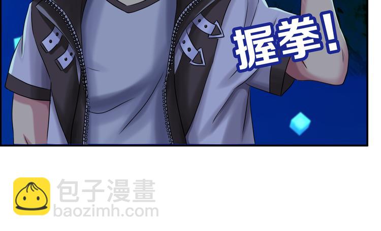 第9话 铁甲钢拳(1/2)-第10话