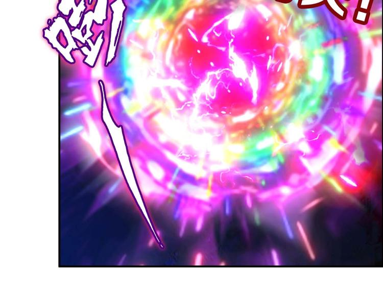 第9话 铁甲钢拳(1/2)-第10话