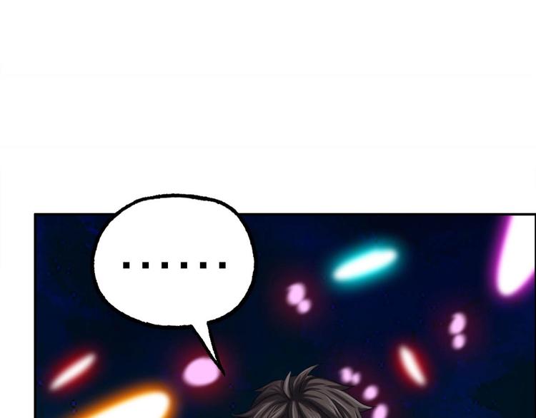 第9话 铁甲钢拳(1/2)-第10话