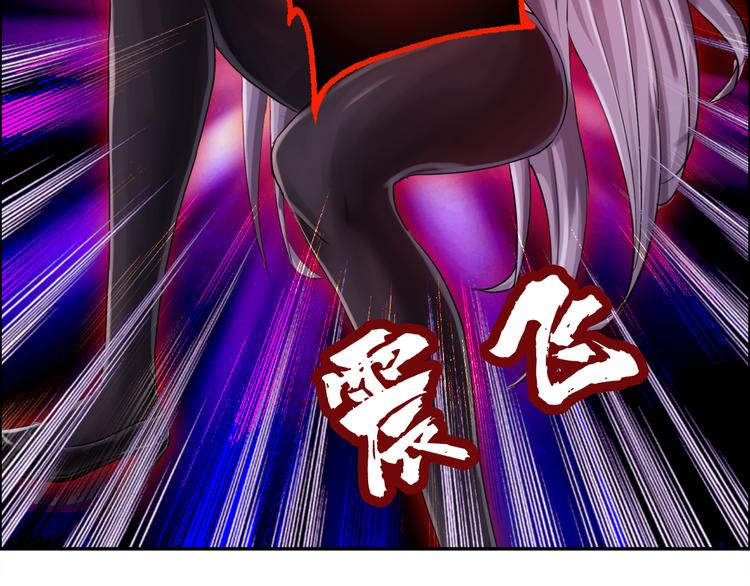 第9话 铁甲钢拳(1/2)-第10话