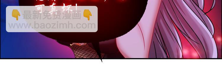 第9话 铁甲钢拳(1/2)-第10话