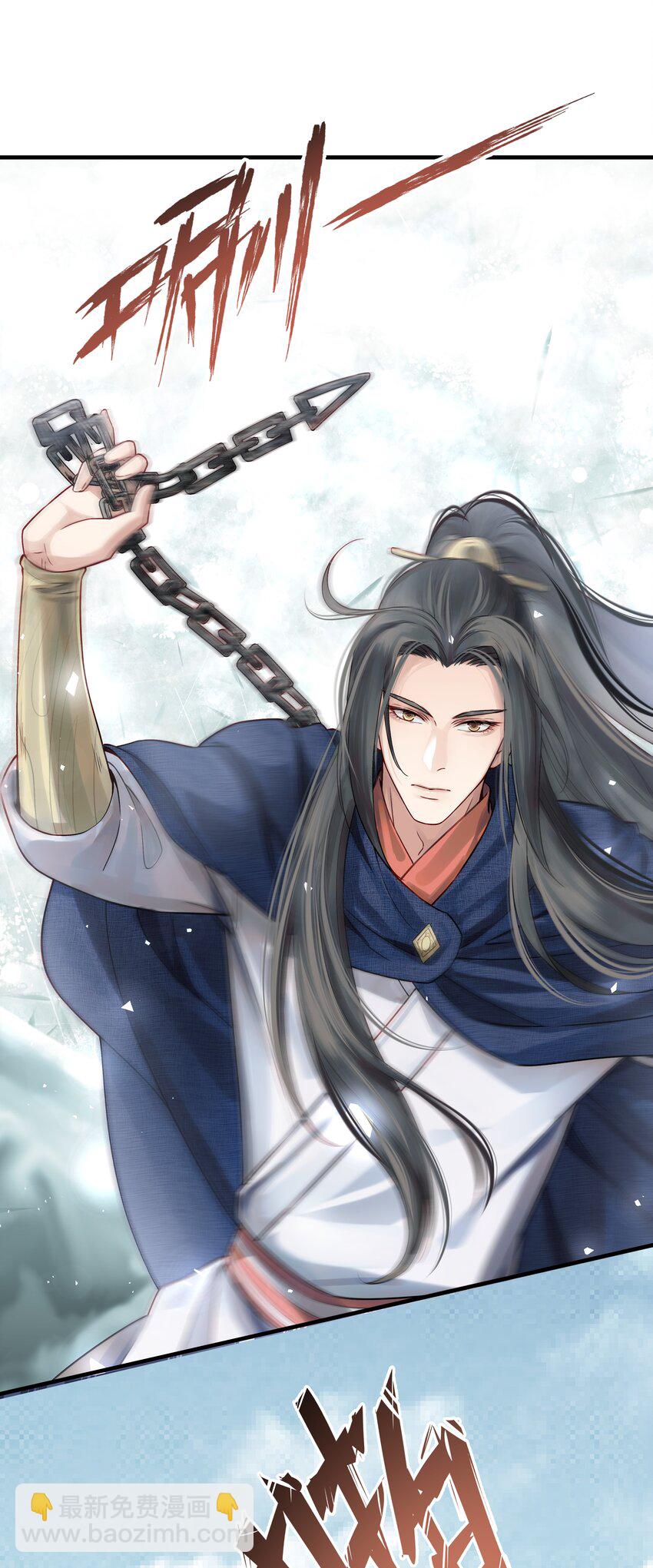 014 明镜高悬还清白-第14话