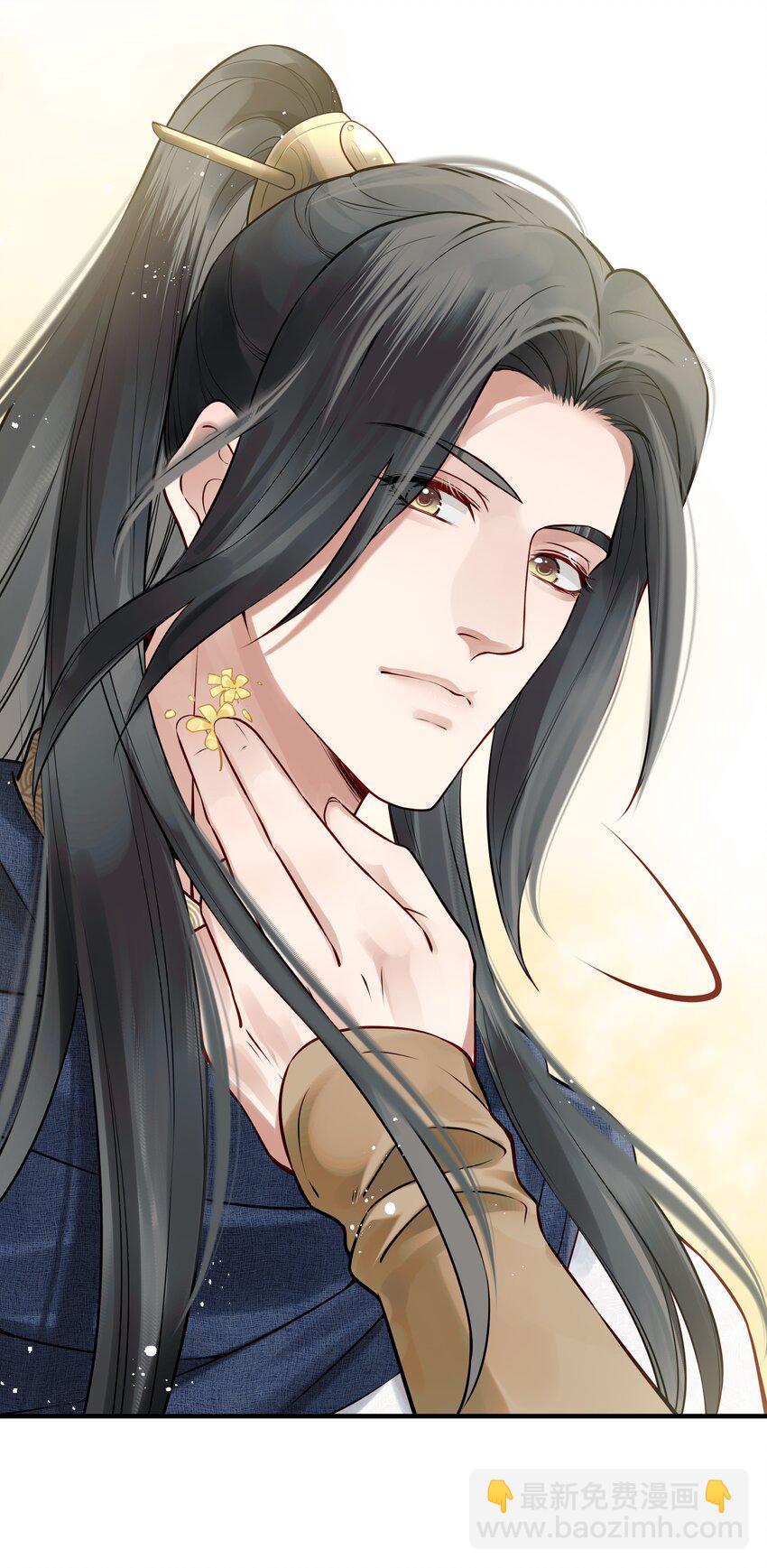 016 乱红偏偏落眼前-第16话