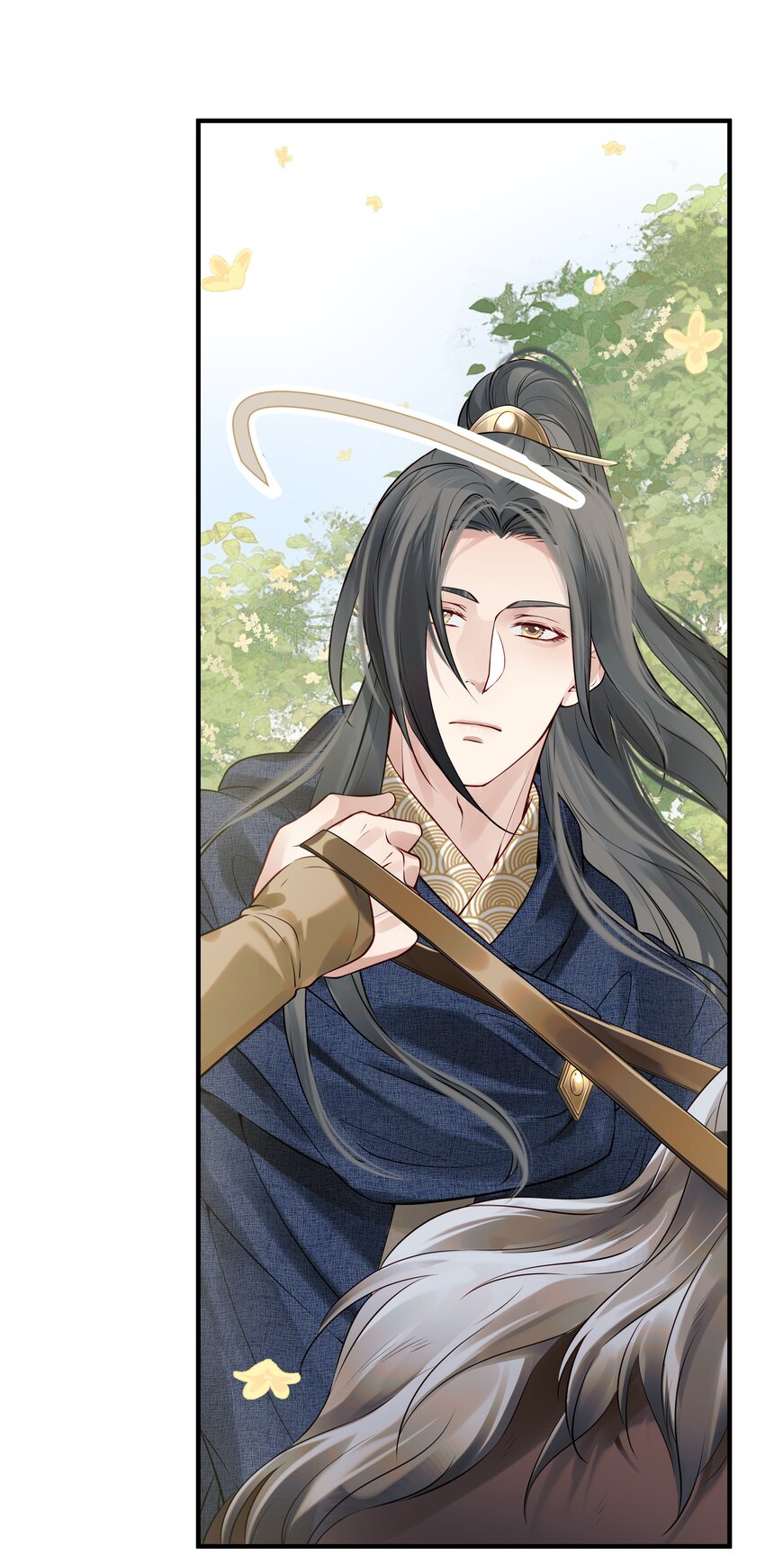 016 乱红偏偏落眼前-第16话