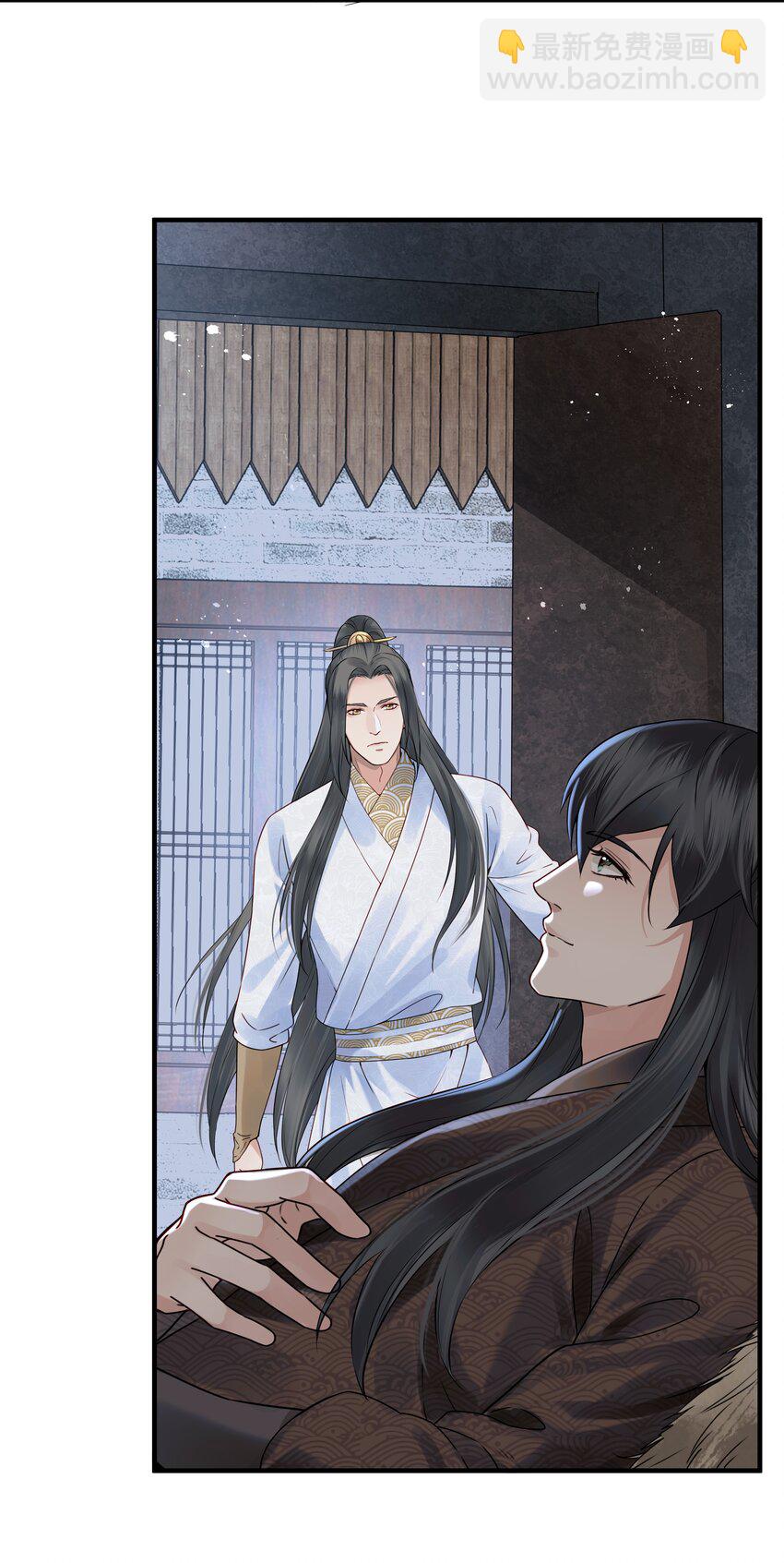 018 行云有影月含羞-第18话