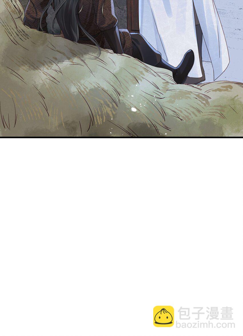 018 行云有影月含羞-第18话