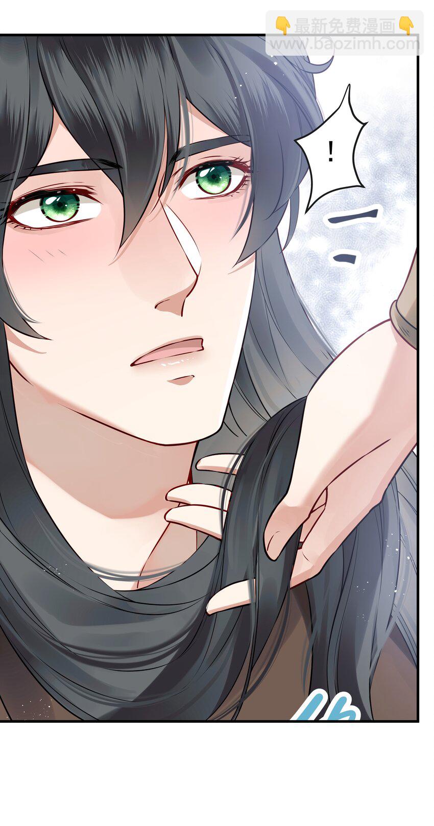 024 山雨欲来风满楼-第24话