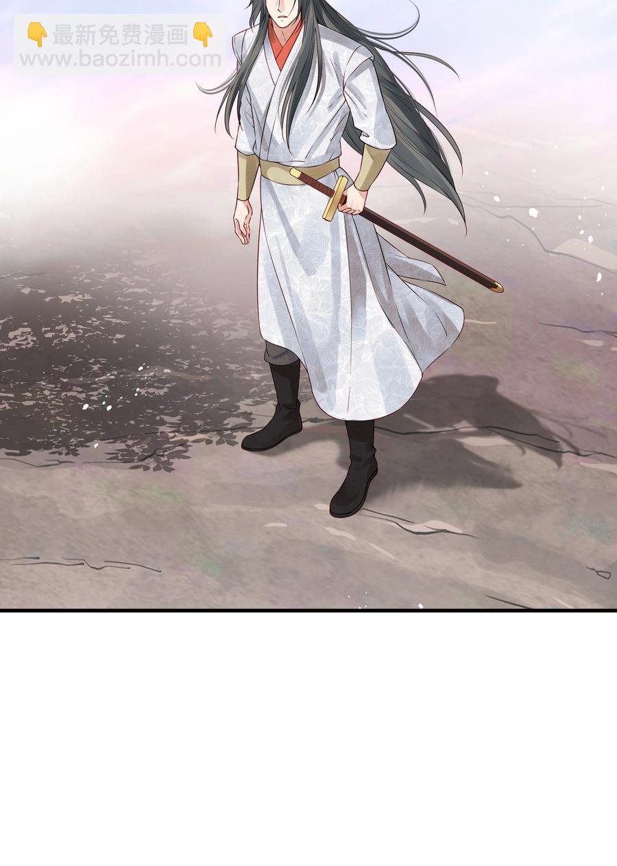 026 用刑是件讲究事-第26话