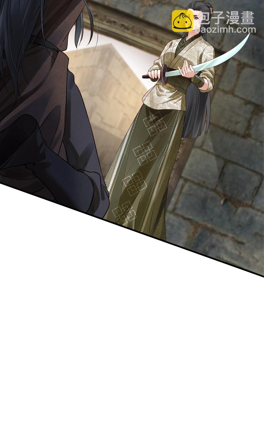 026 用刑是件讲究事-第26话