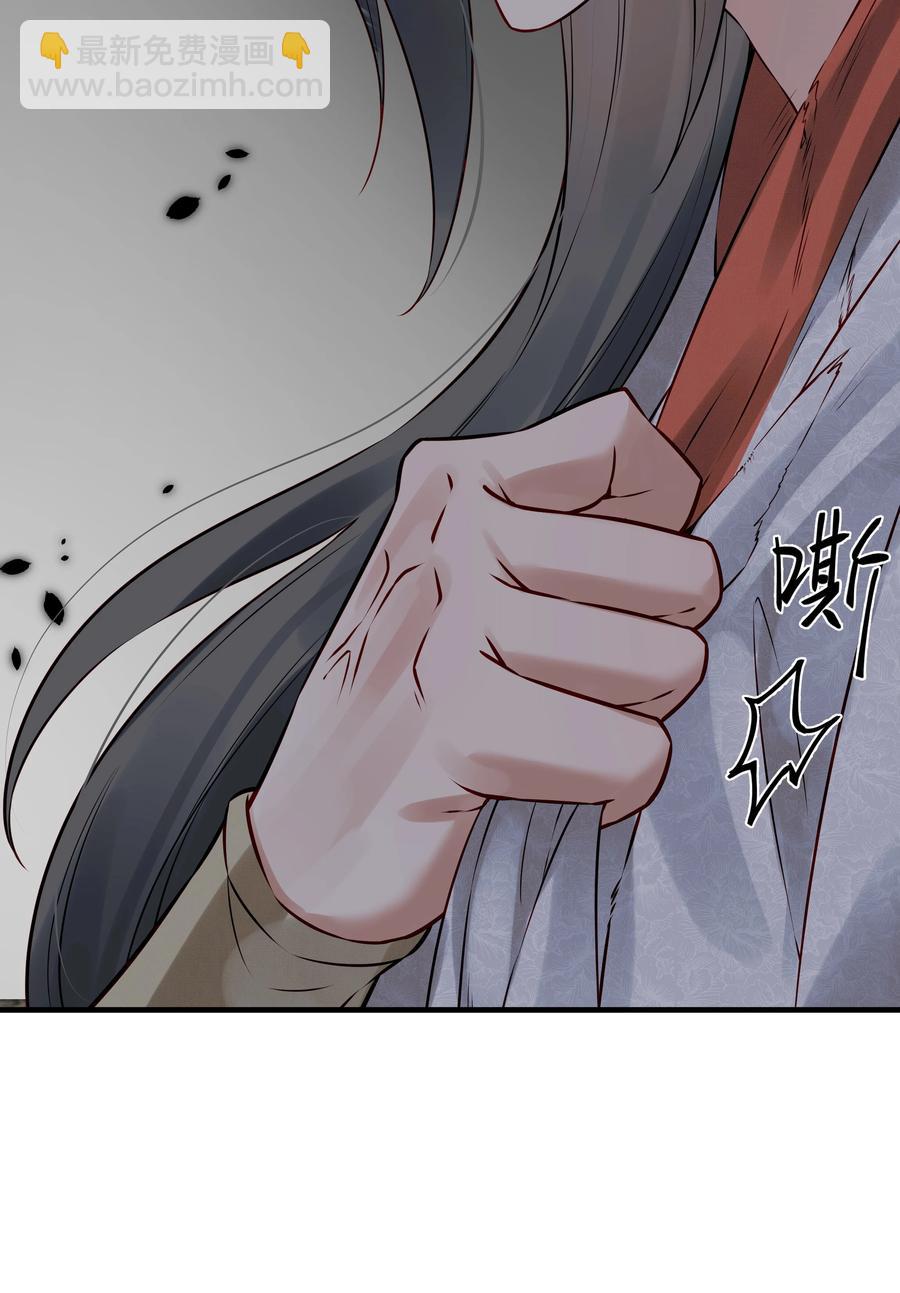 026 用刑是件讲究事-第26话