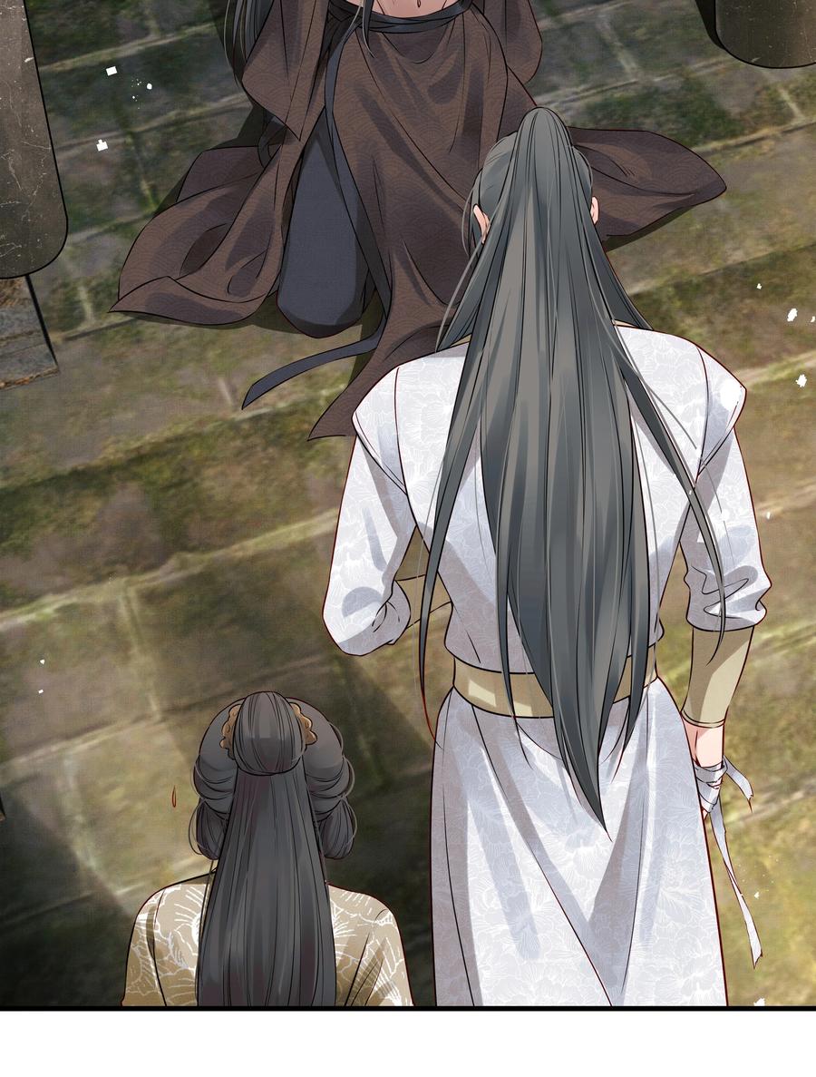 026 用刑是件讲究事-第26话