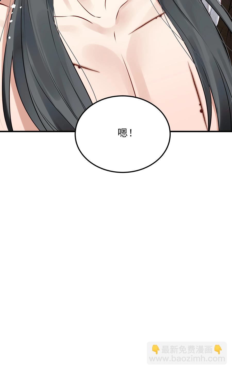 026 用刑是件讲究事-第26话