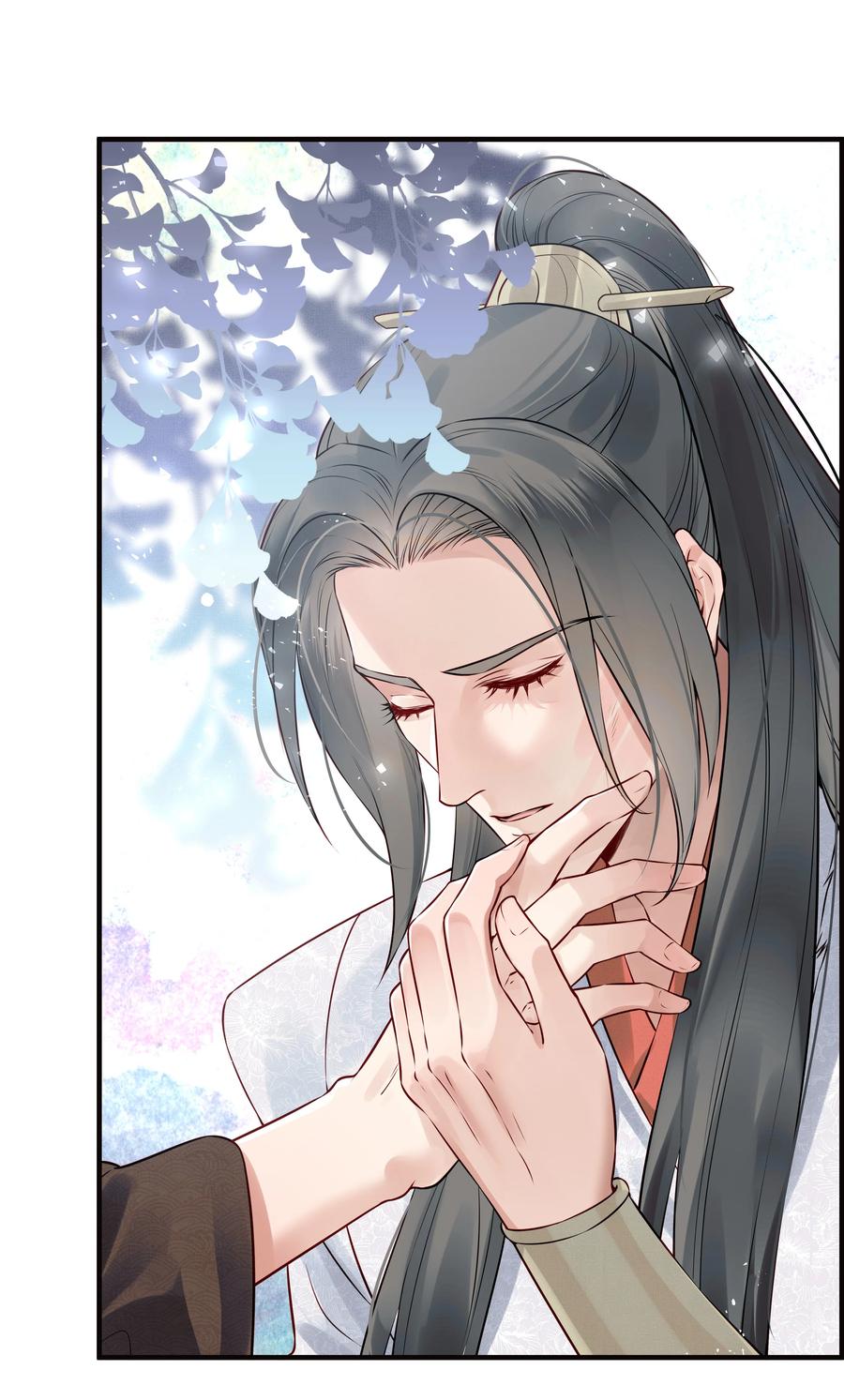 028 冤案心结今难解-第28话