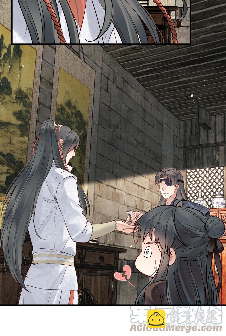 030 防人之心催蛊哨-第30话