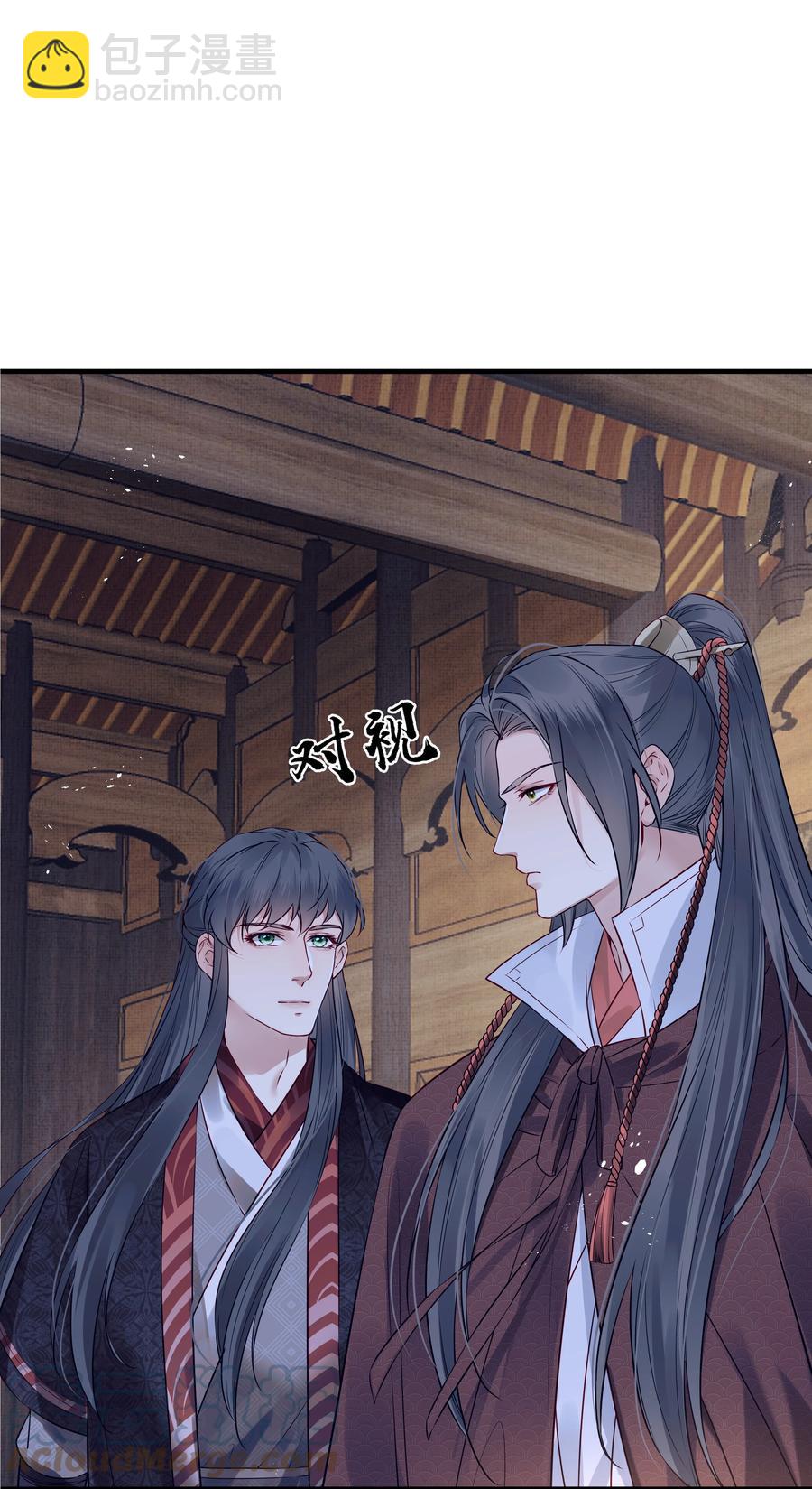 034 只想为你做些事-第34话