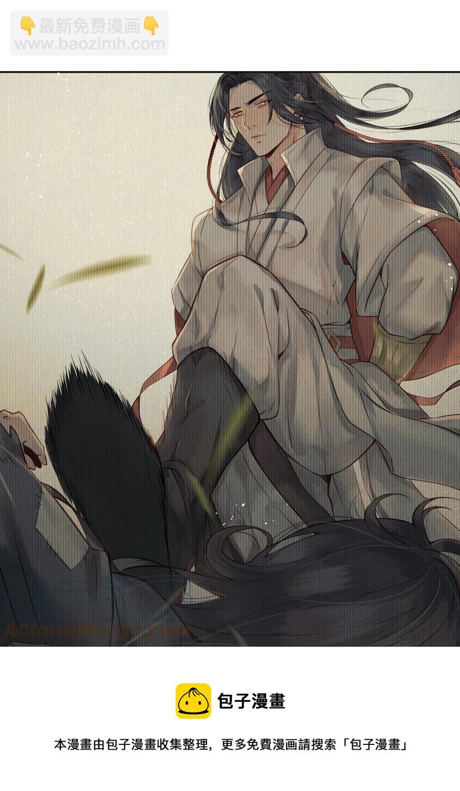 036 朗朗乾坤洗冤屈-第36话