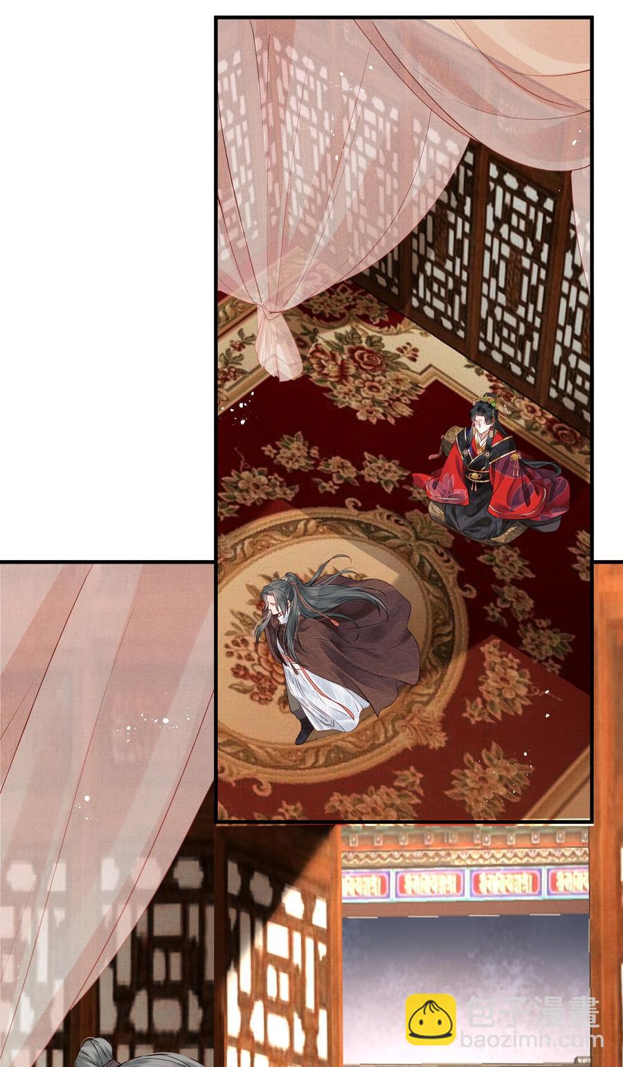 036 朗朗乾坤洗冤屈-第36话