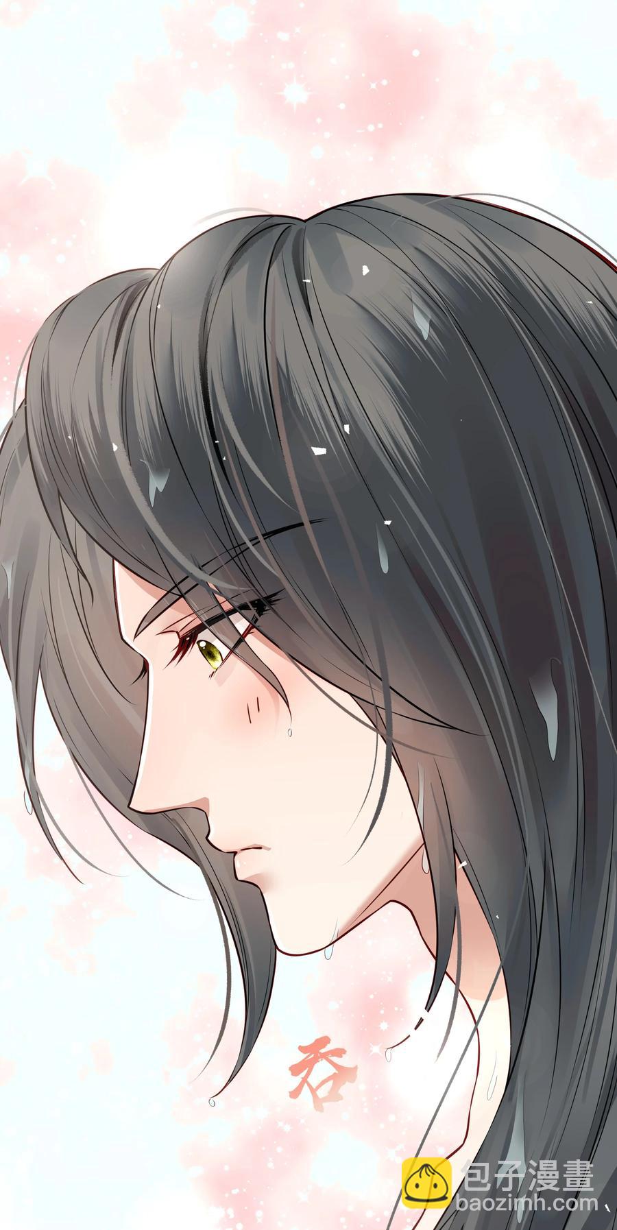 038 我是按摩老师傅-第38话