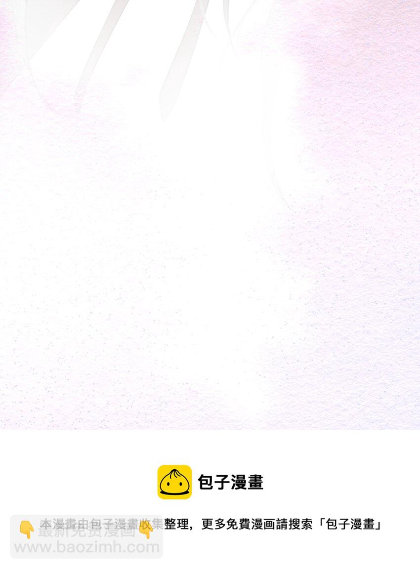 040 此生定不负长天-第40话