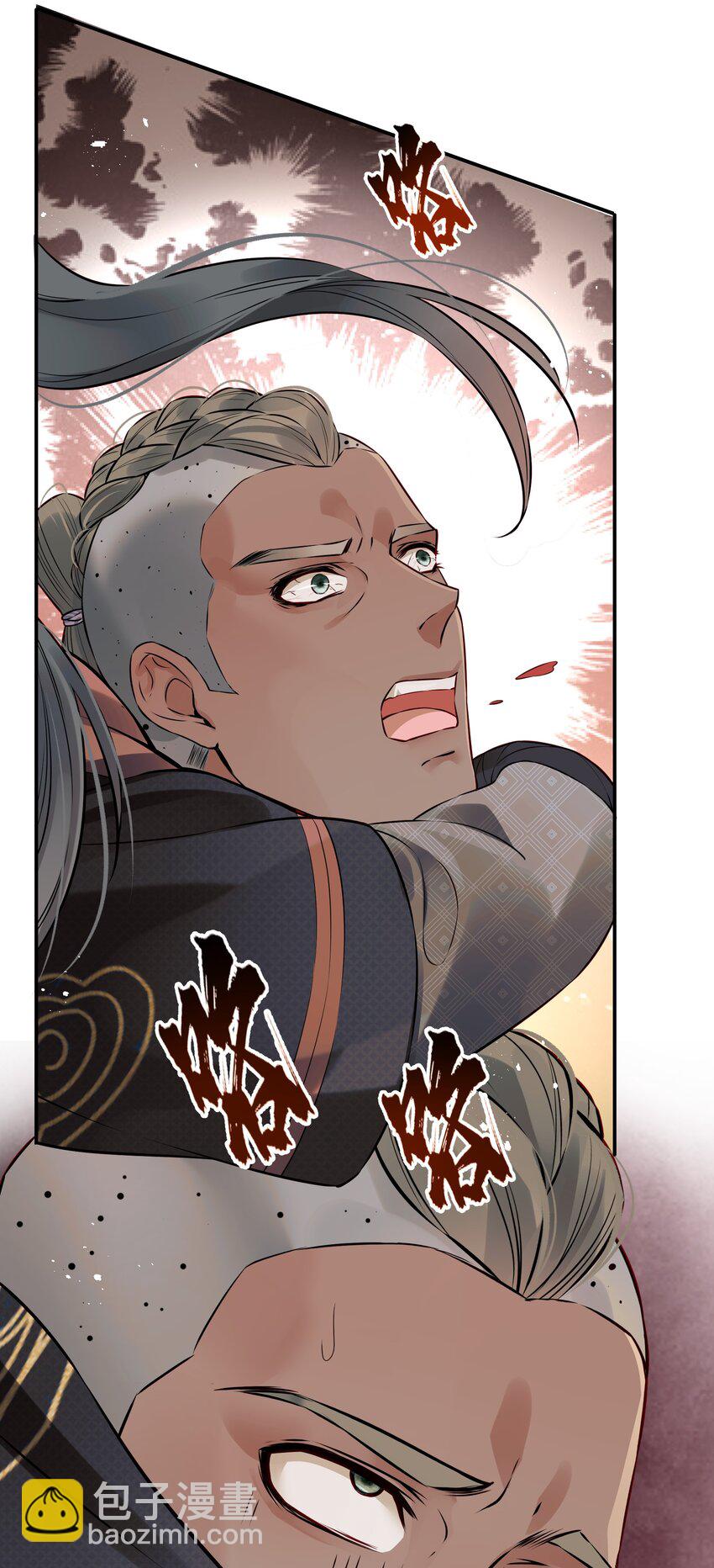 042 宁死也不会认输-第42话