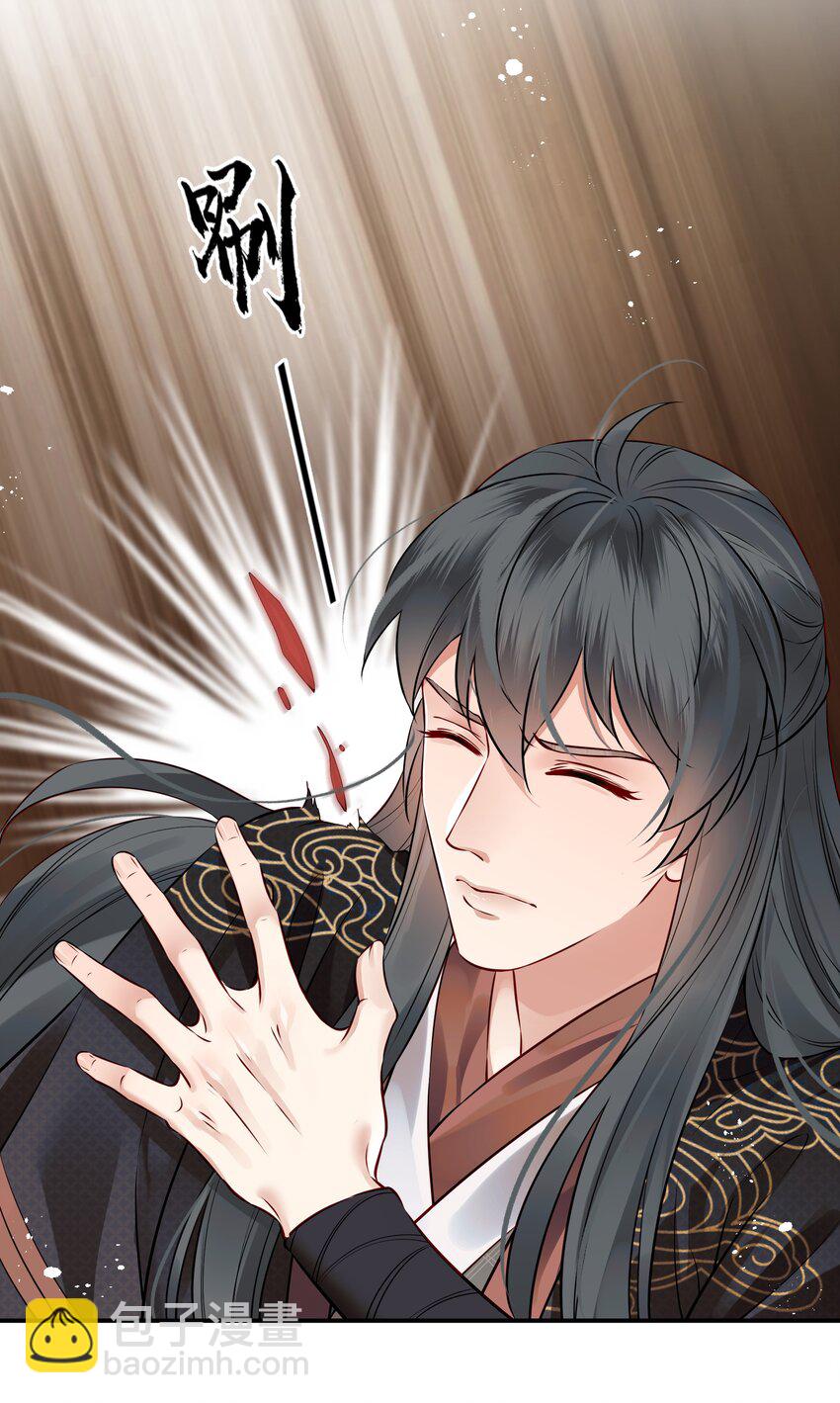 042 宁死也不会认输-第42话