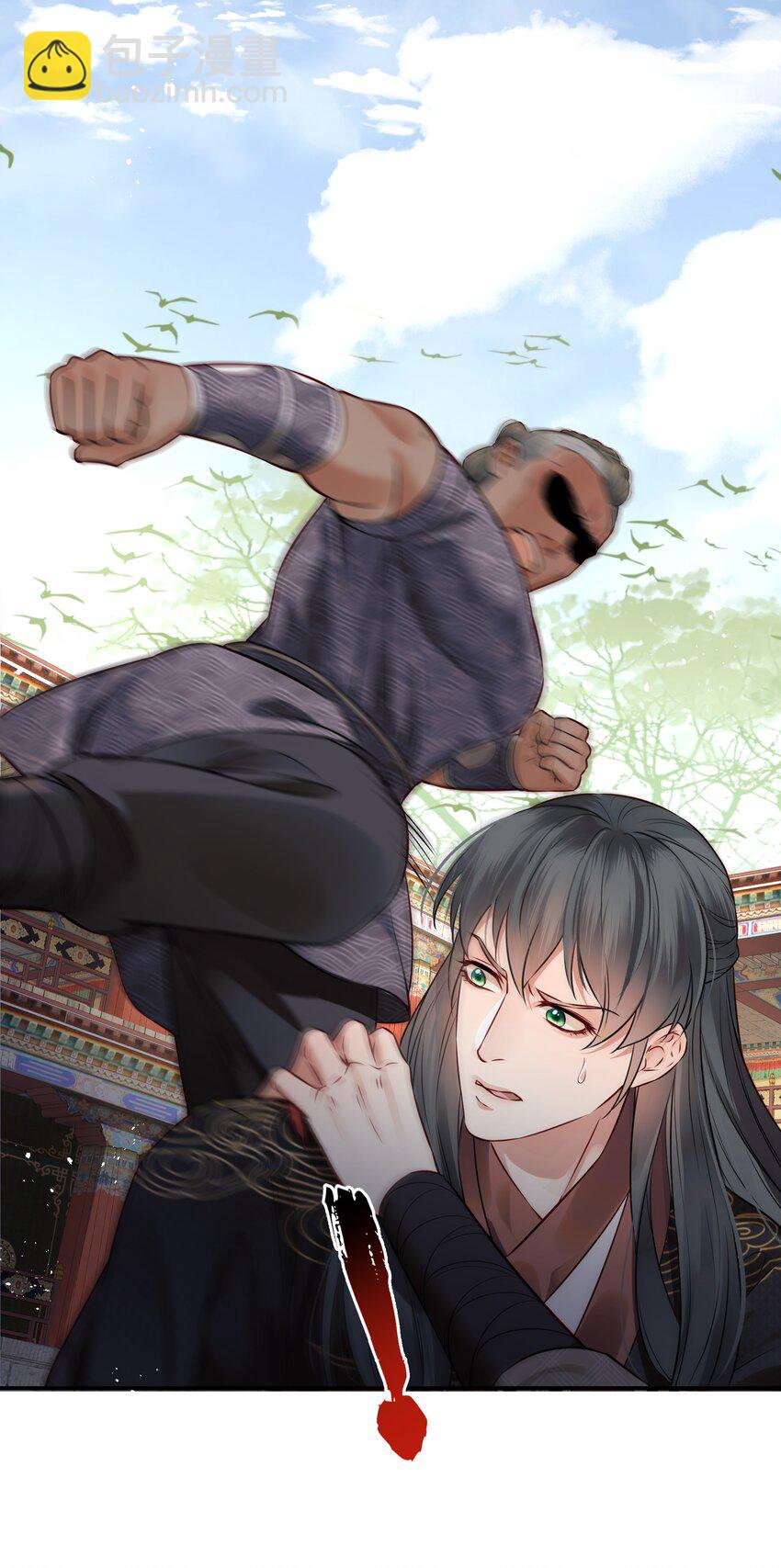 042 宁死也不会认输-第42话