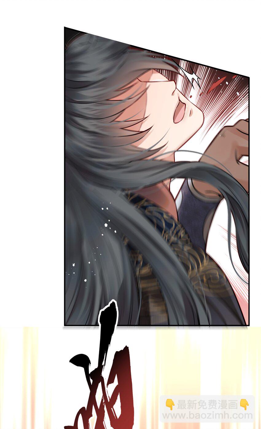 042 宁死也不会认输-第42话