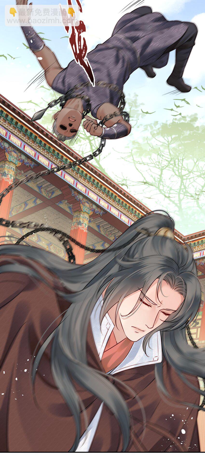 042 宁死也不会认输-第42话