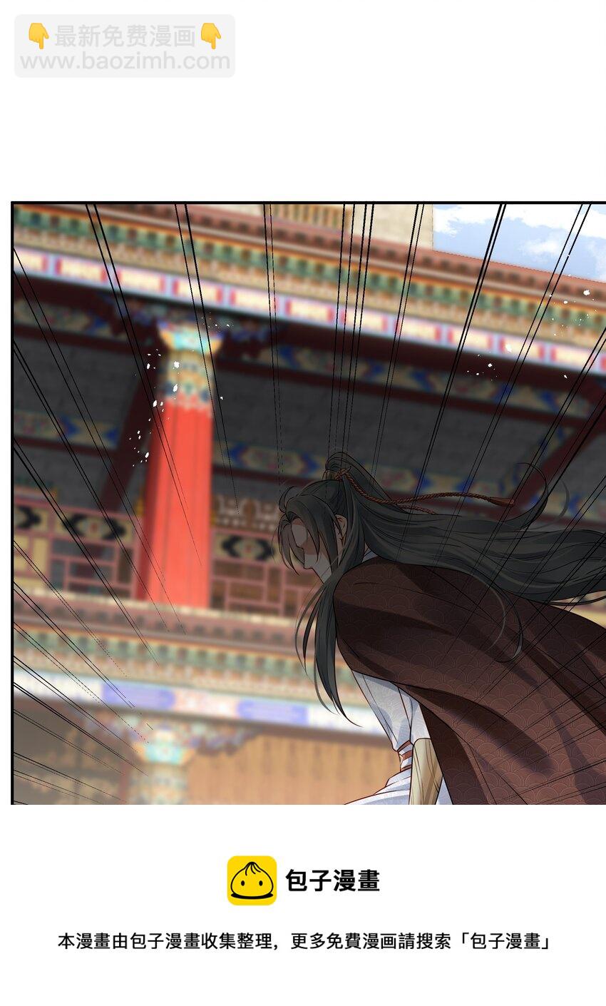 042 宁死也不会认输-第42话