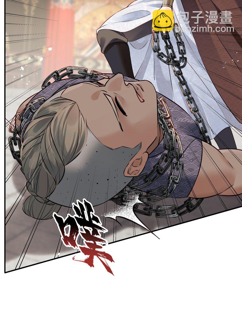 042 宁死也不会认输-第42话