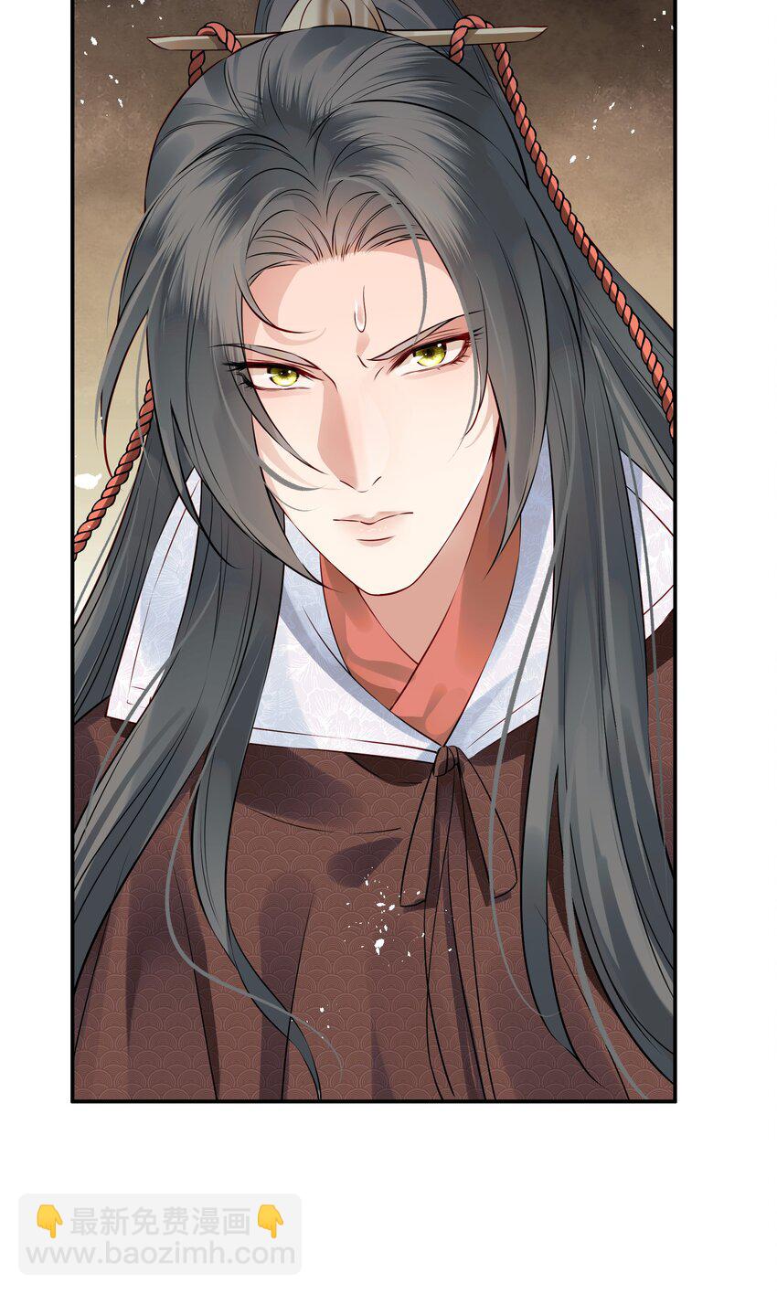 042 宁死也不会认输-第42话