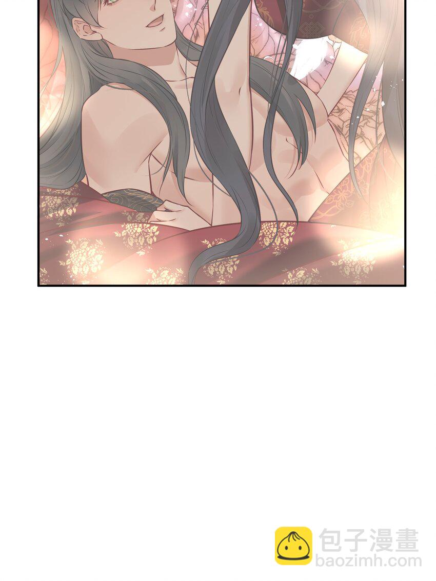 044 心思都在他身上(1/2)-第44话