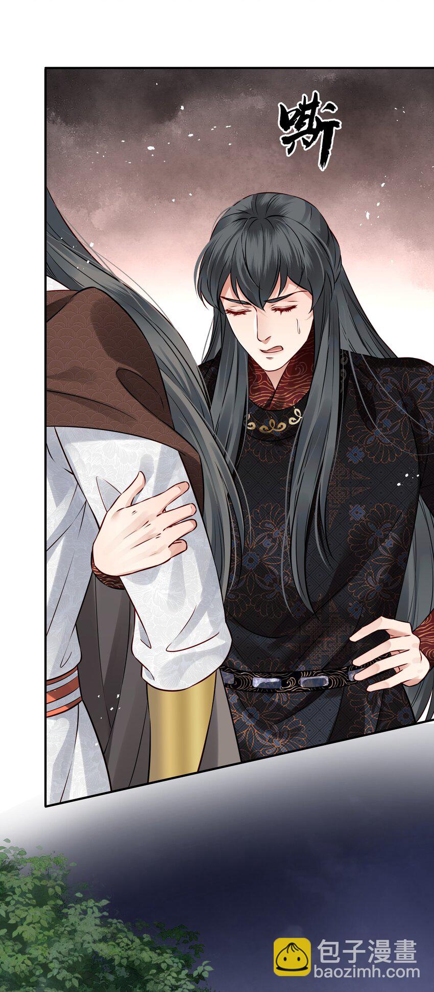 044 心思都在他身上(1/2)-第44话