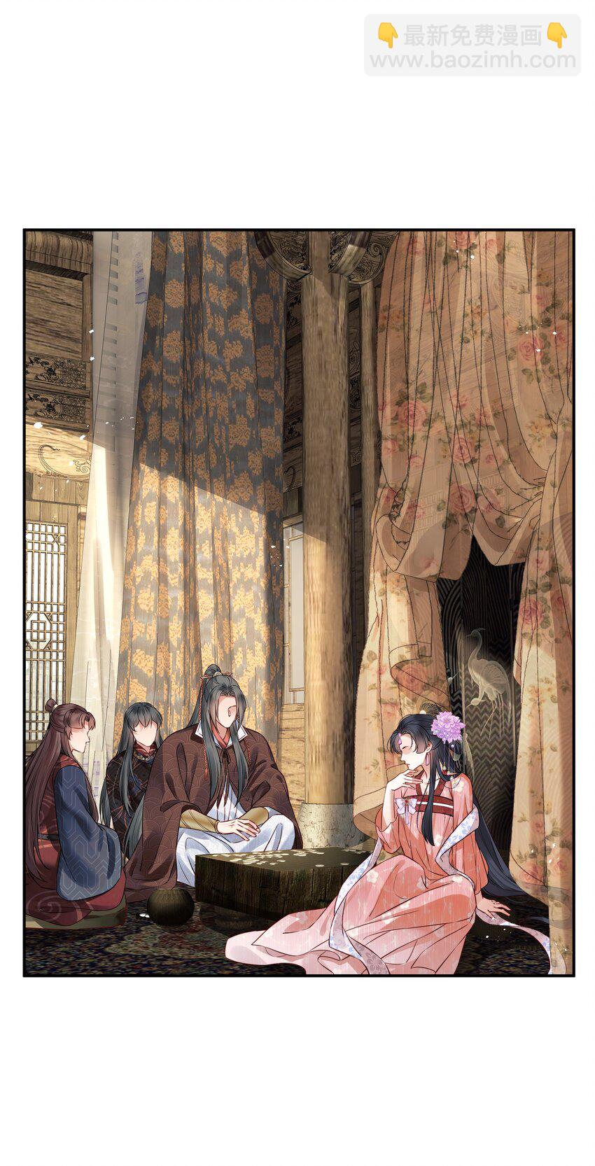 044 心思都在他身上(1/2)-第44话