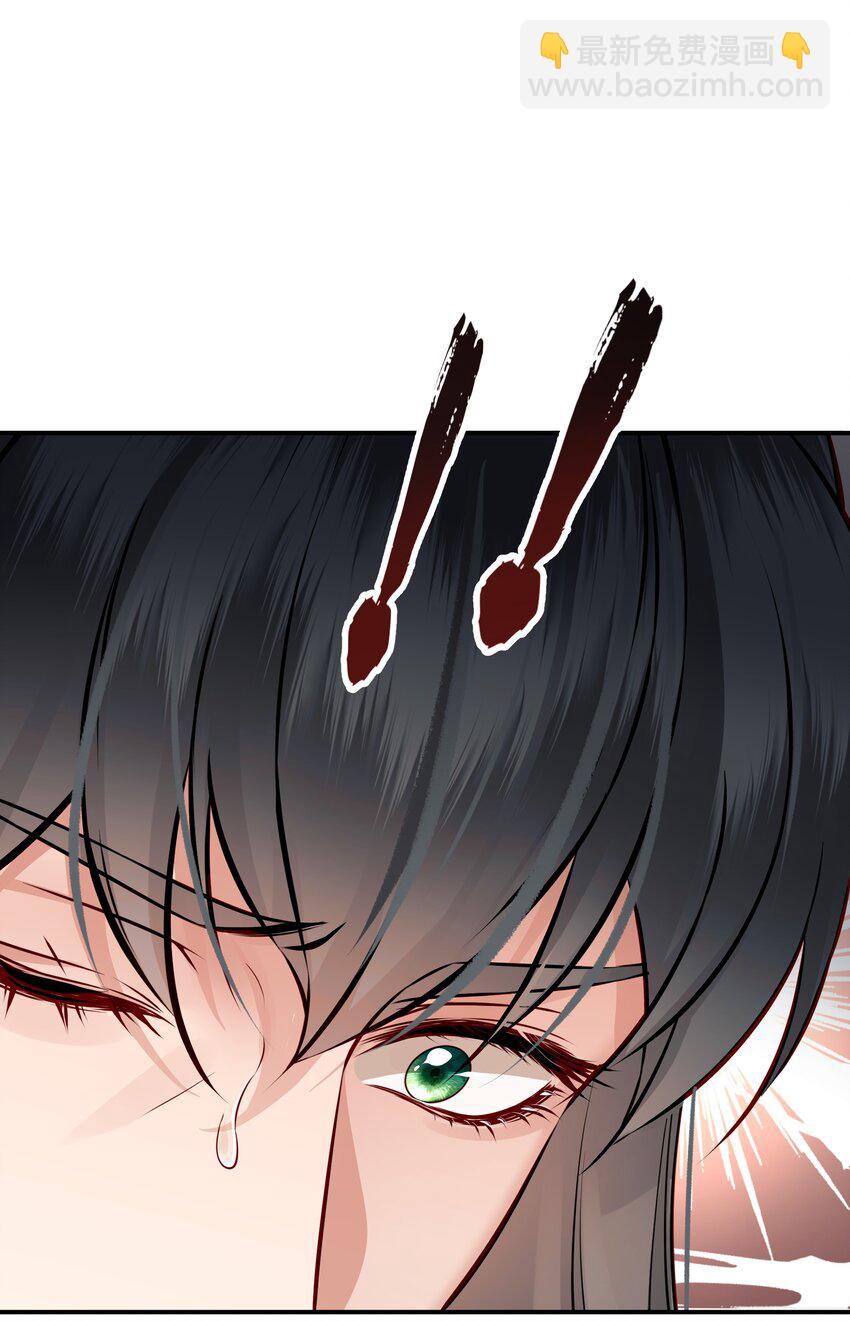 044 心思都在他身上(1/2)-第44话