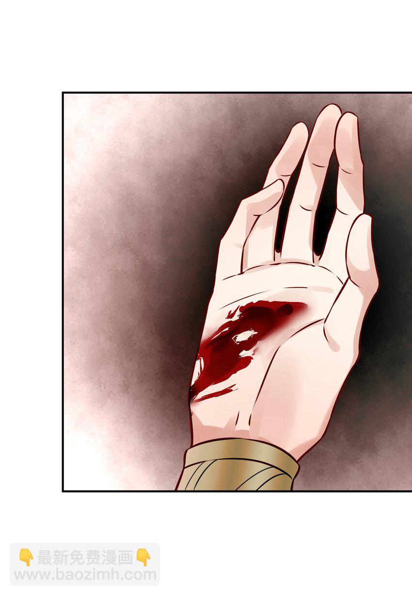 044 心思都在他身上(1/2)-第44话