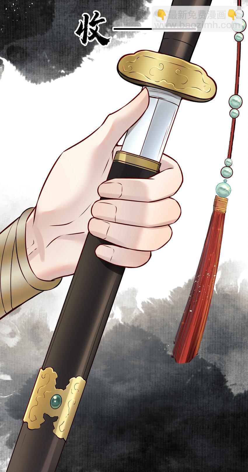 048 赤子忠心被利用(1/2)-第48话