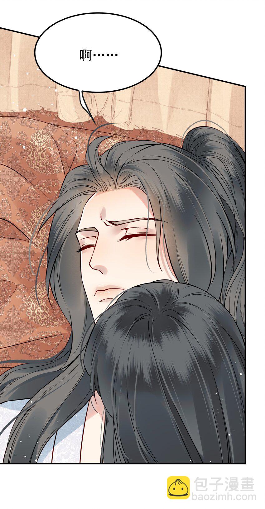 050 我究竟是什么人-第50话