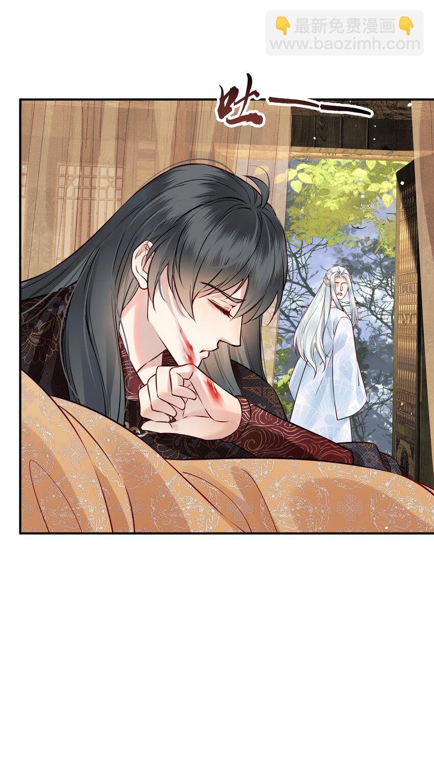 050 我究竟是什么人-第50话