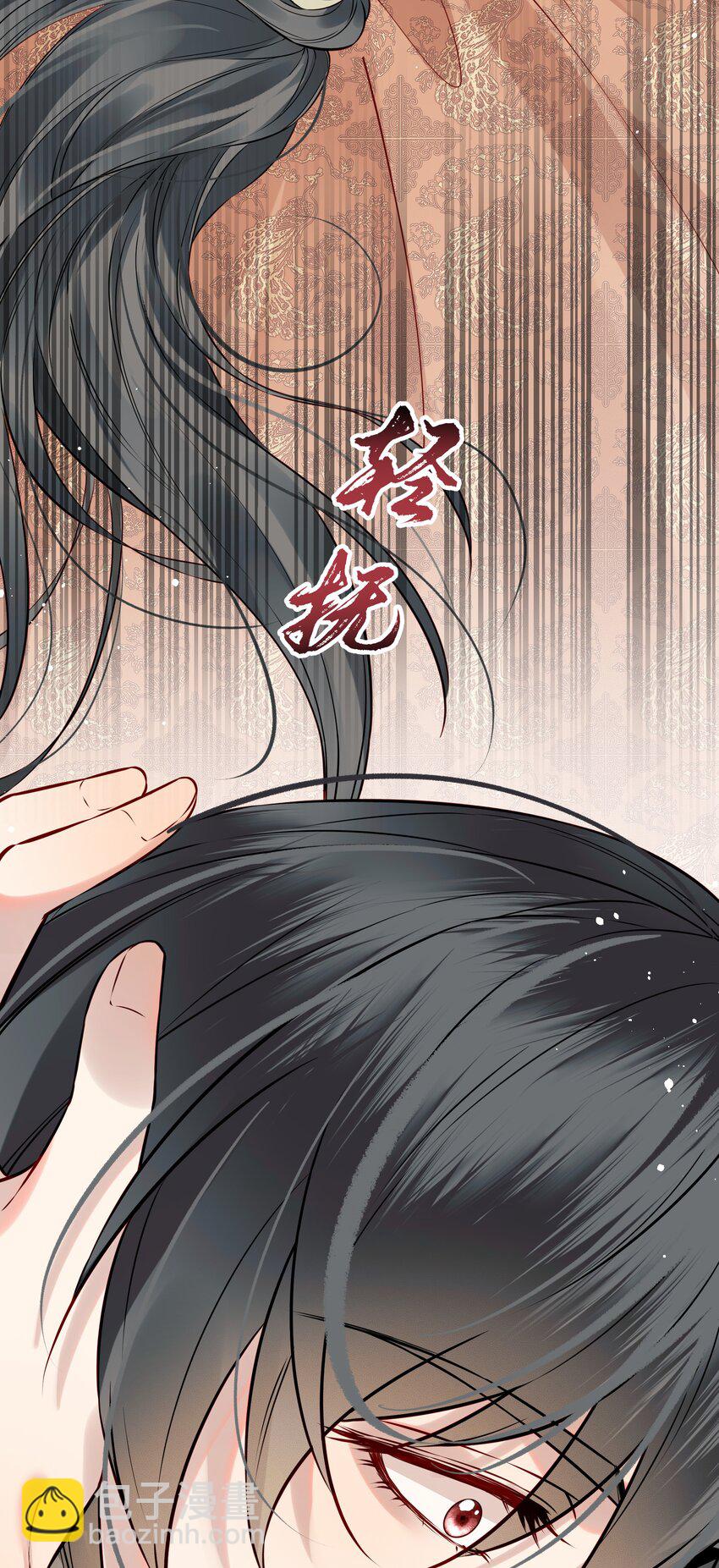 050 我究竟是什么人-第50话