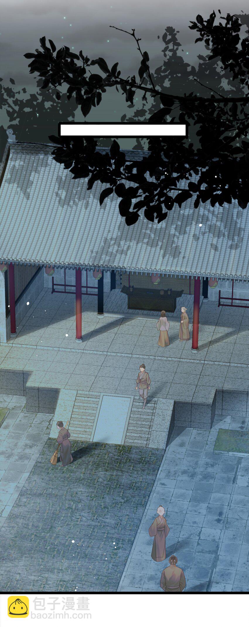 006 宽衣解带证清白(1/2)-第6话