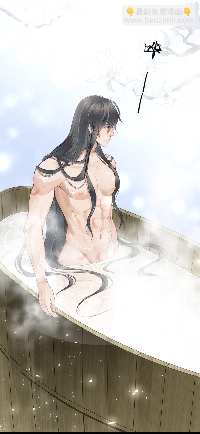 006 宽衣解带证清白(1/2)-第6话