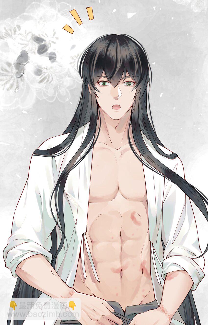 006 宽衣解带证清白(1/2)-第6话