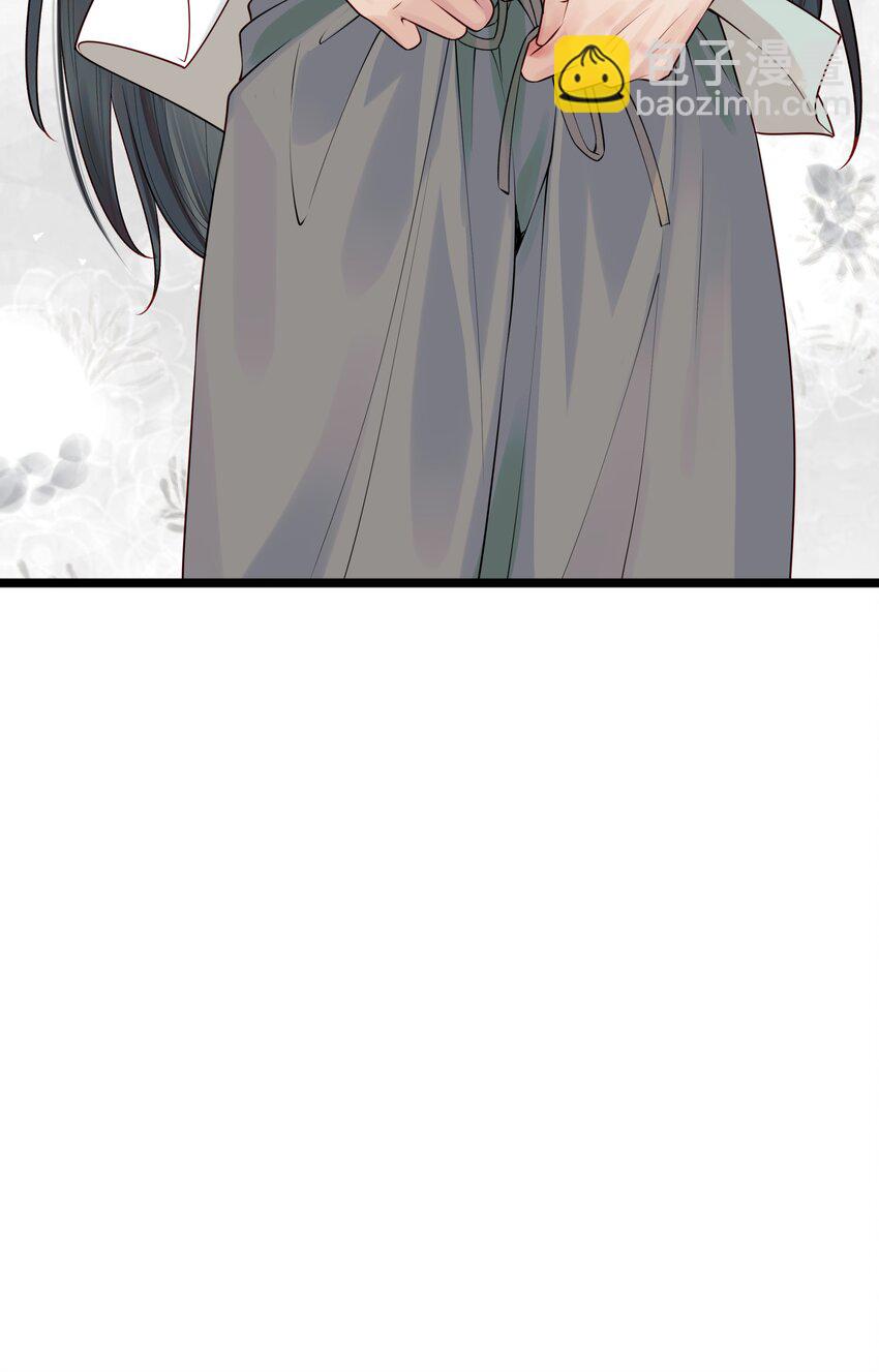 006 宽衣解带证清白(1/2)-第6话