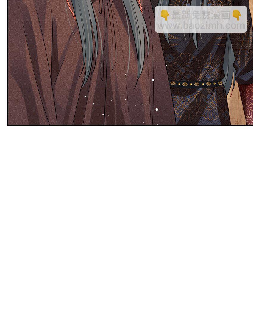 052 我来当你的侍卫-第52话