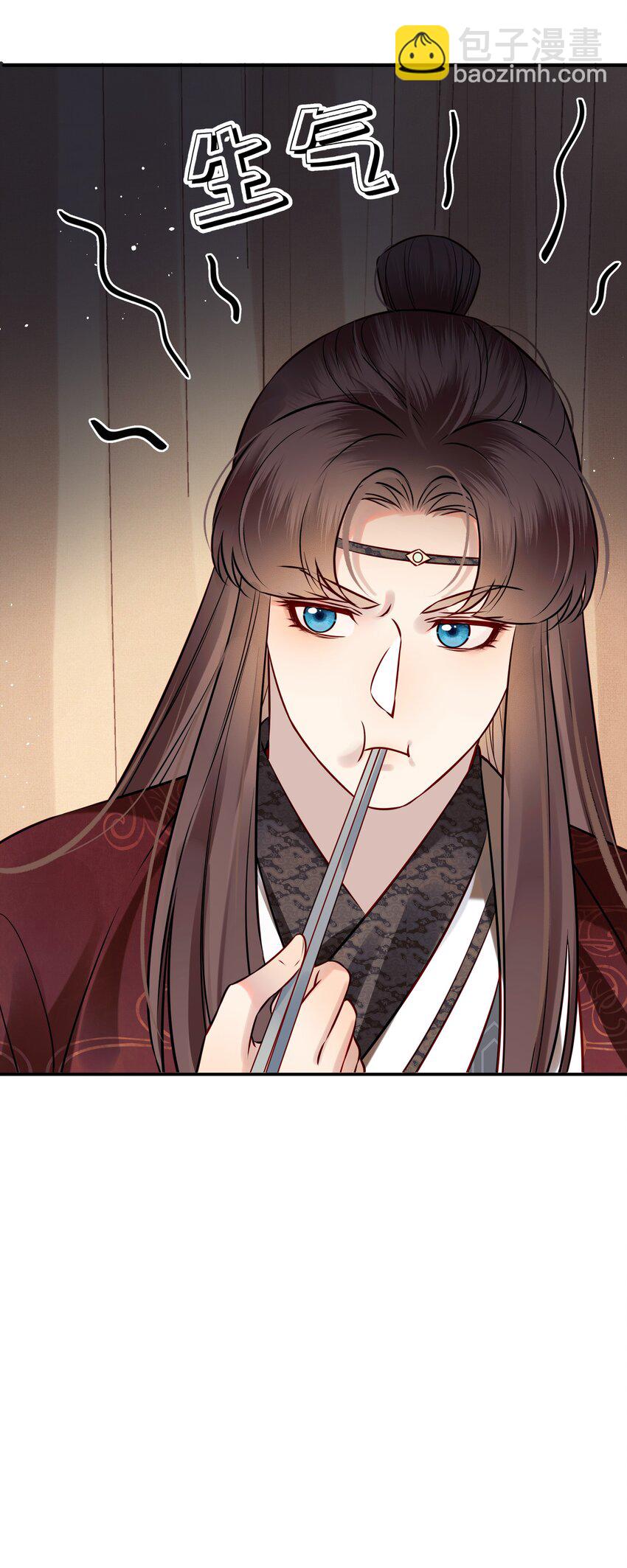 052 我来当你的侍卫-第52话