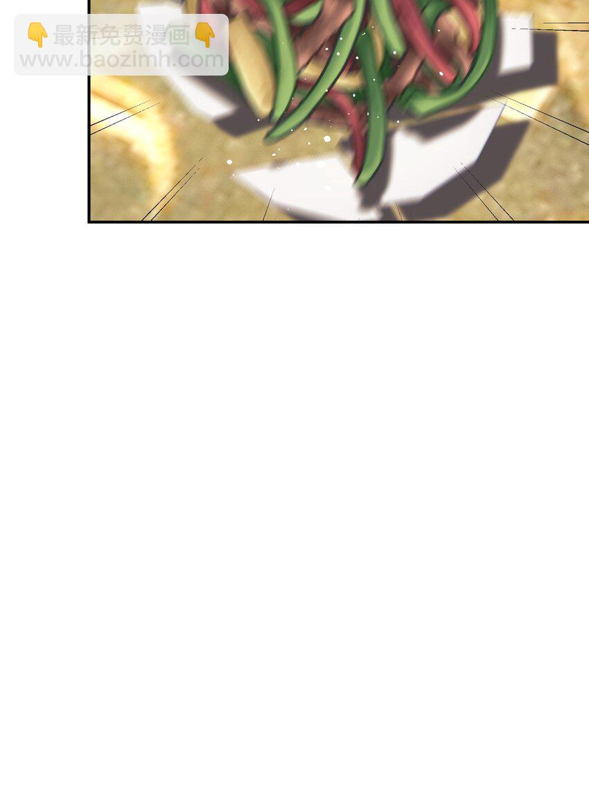 052 我来当你的侍卫-第52话