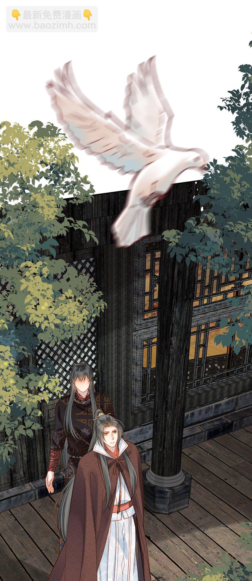 054 我就只是累赘吗-第54话