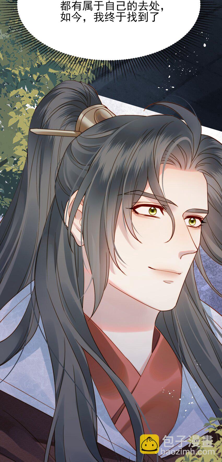 054 我就只是累赘吗-第54话