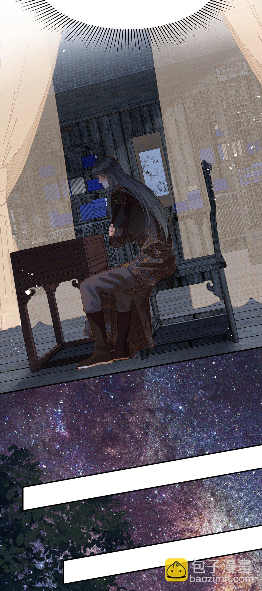 054 我就只是累赘吗-第54话